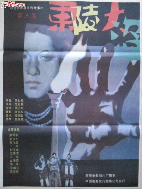 美国ea设计大奖获奖作品感想