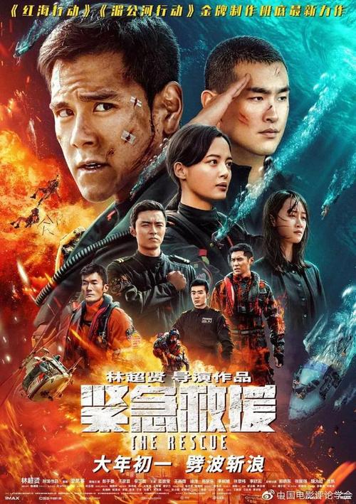 买假的水利工程师证多少钱