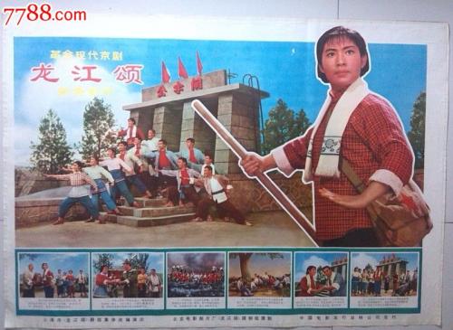 买假新加坡地址证明